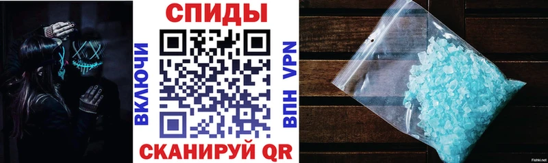 АМФЕТАМИН Premium  Дно 