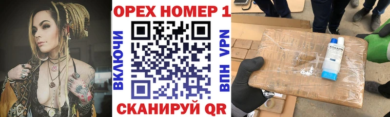 Кокаин 98% Дно