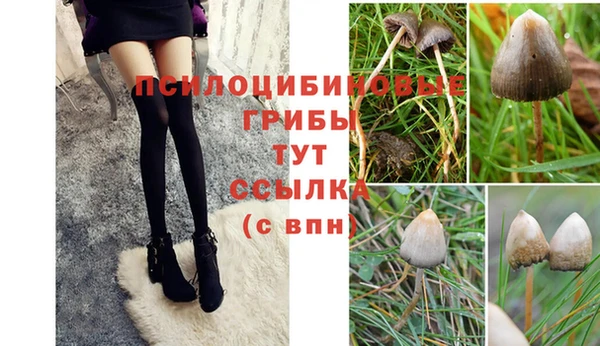 героин Вязьма