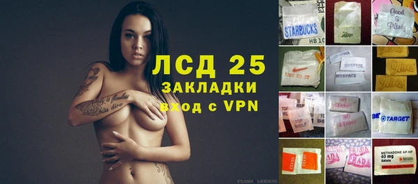 дмт Вязники