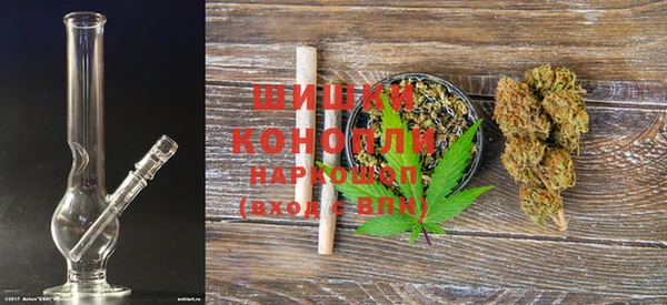 дмт Вязники