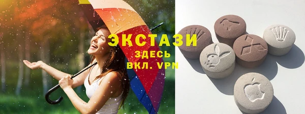 дмт Вязники