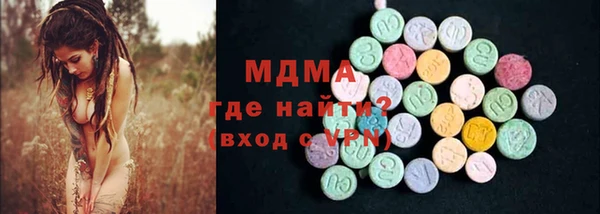 дмт Вязники