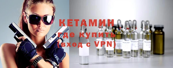 ешки Вяземский