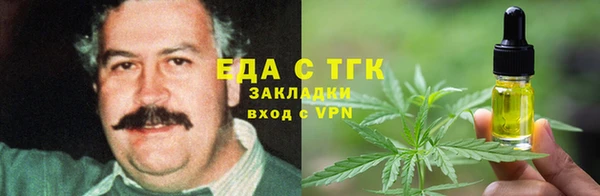 mdma Елабуга