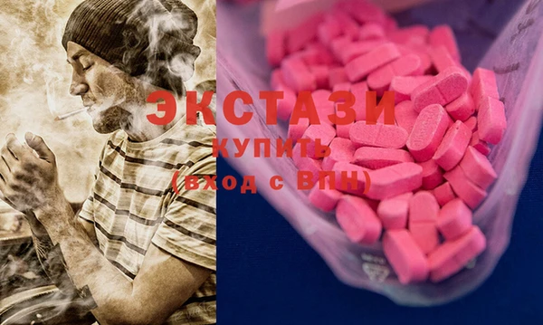 mdma Ельня