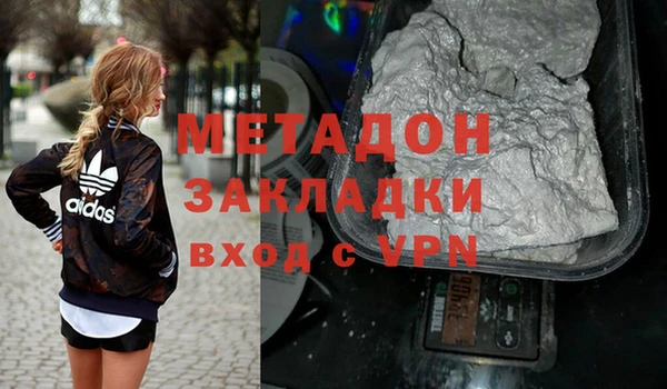 дурь Строитель