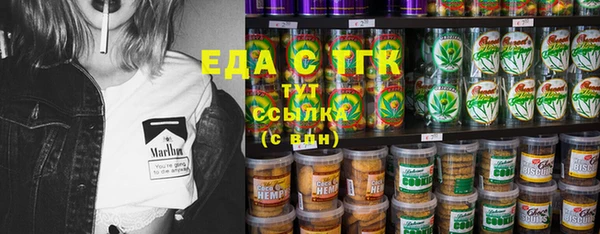 дмт Вязники