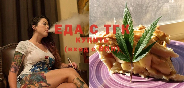 дмт Вязники