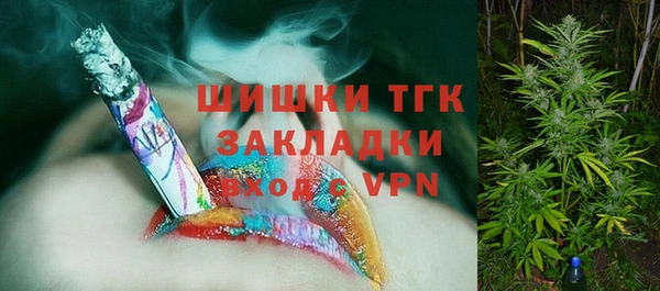 дмт Вязники