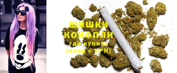 героин Вязьма