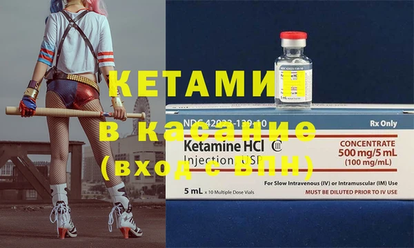 дживик Дмитров