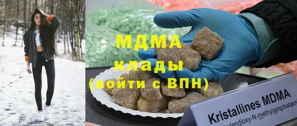 героин Вязьма