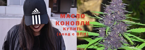 дмт Вязники