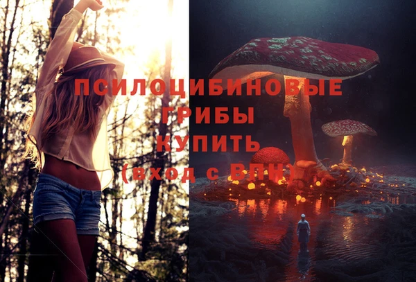 героин Вязьма