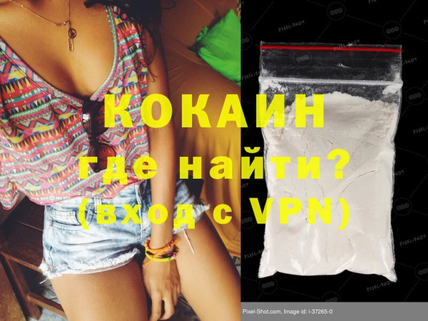 дмт Вязники